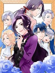 jm漫画深海回声封面图